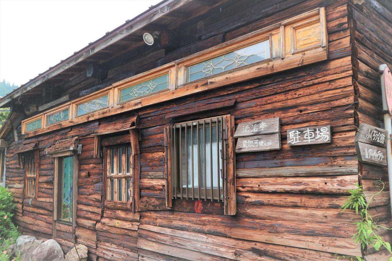 Wasai-Kan Hotell Aga Exteriör bild